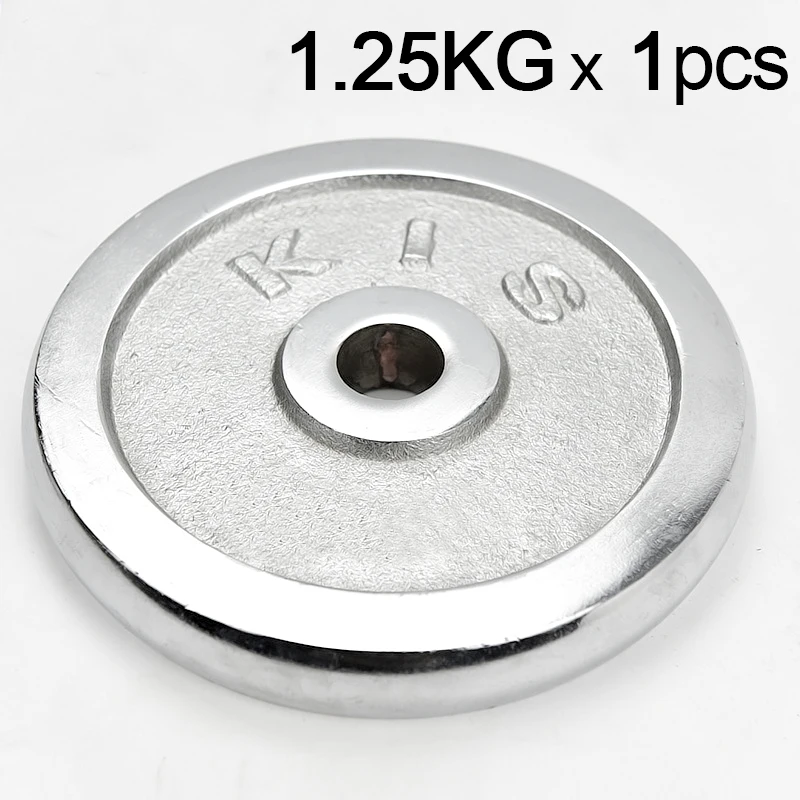 1.25KG x 1