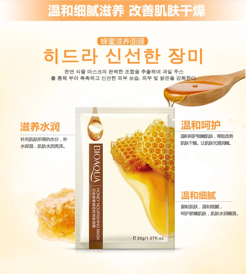 2907702236_131455853 (1)