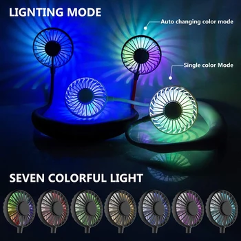 

Hands Free Portable Wearable Hanging Neck Fan Rechargeable Mini USB Personal Fan with 3 Level Air Flow 7 LED Lights
