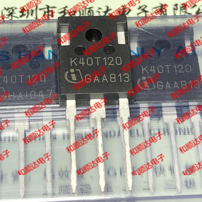 Original New 2pcs / K40T120 IKW40T120 TO-247 TO247