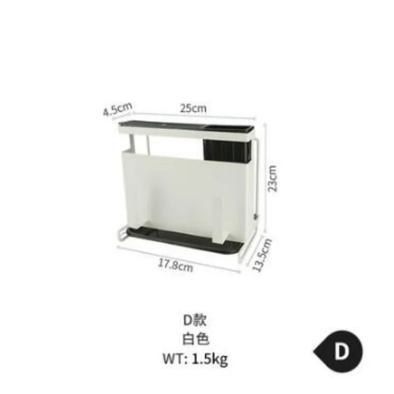 Бытовая кухонная комбинированная стойка для хранения конфетных цветов, резак, палочки для еды, разделочная доска, разделочная доска LB112330 - Цвет: D