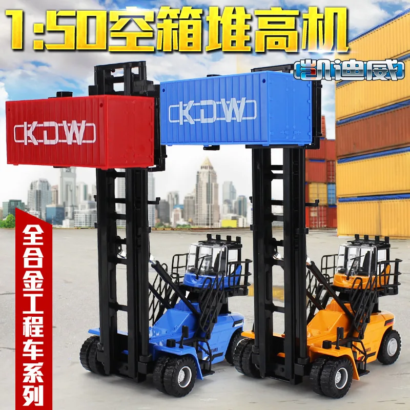 

New Products Cadeve 1: 50 Alloy Container Box Stacker Engineering Vehicle Model Toy Collection