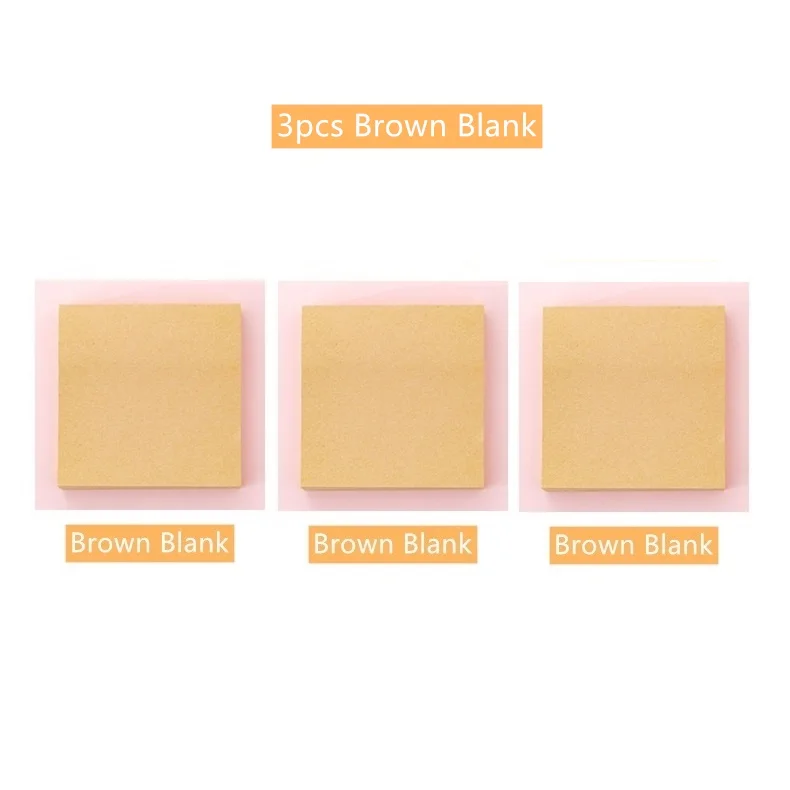3pcs Brown Blank 3 шт., коричневый, белый цвет, бумага, липкая, функция заметок, пустая линия, сетка, клей, блокнот для заметок, планировщик, наклейки для офиса, школы, ноутбука F918 - Цвет: 3pcs Brown Blank
