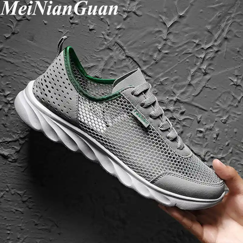 mens flat running shoes