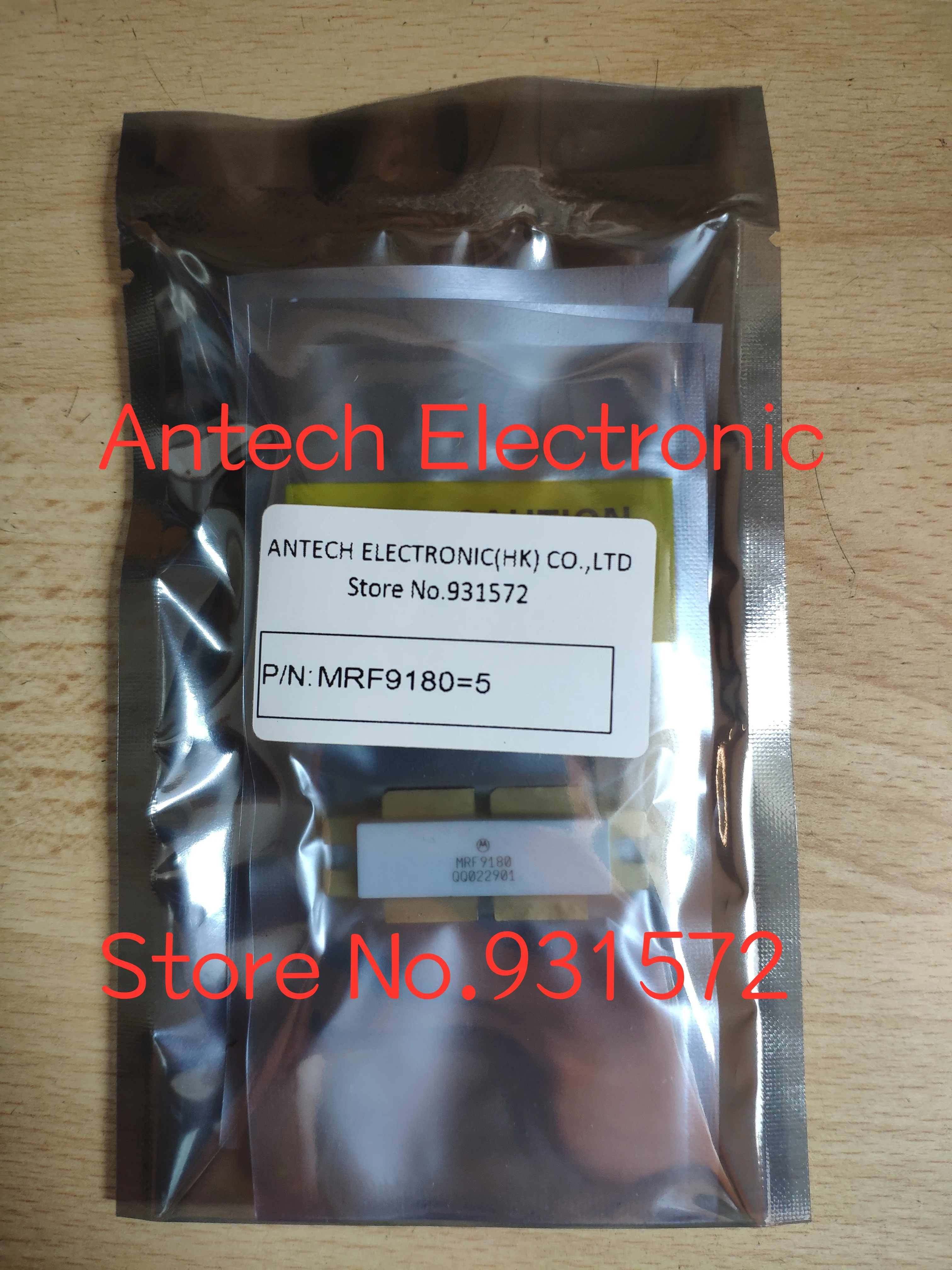 2PCS MRF9180 electronic component