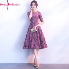 Beauty Emily, бордовые вечерние платья, короткие спереди и длинные сзади, вечерние кружевные платья с круглым вырезом, vestidos de festa, официальное вечернее платье
