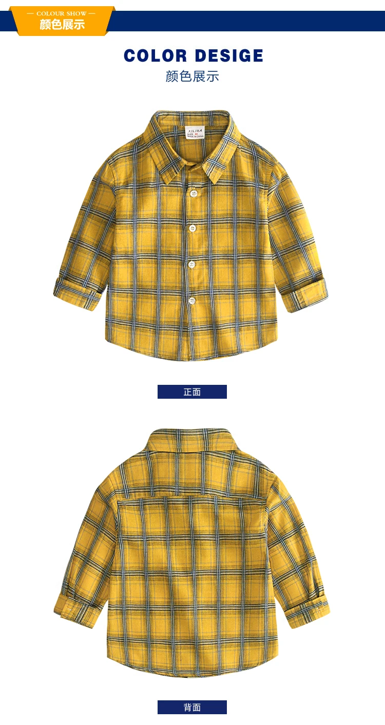 2-8Year Baby Boys shirts yellow plaid shirt Clothing autumn New Cotton Kid clothes Long-sleeved children shirts