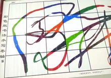 Paño de color agua de 80x40cm, juguetes para niños, papel de agua colorido, caligrafía giratoria mágica, imitación de dibujo, papel de pintura, repetir