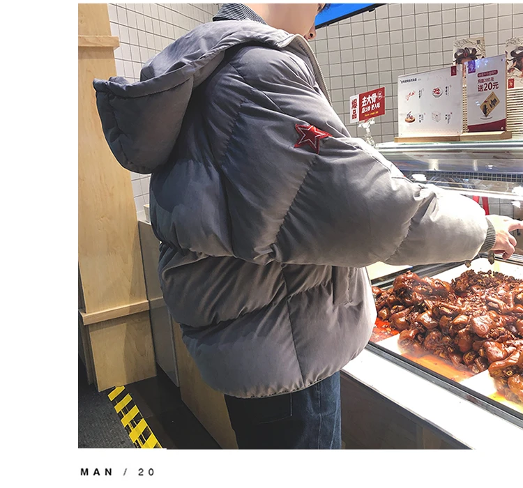 Liketkit зимние куртки с капюшоном для мужчин мужские однотонные ленты толстые теплые парки и пальто мужские большие Пузырьковые пальто ветровка 5XL