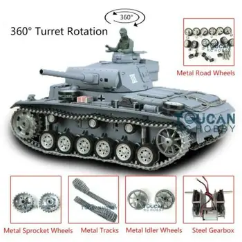شراءالولايات المتحدة الأسهم Henglong RTR دبابة مع جهاز للتحكم عن بُعد 1/16 6.0 مخصص بانزر III L 3848 المسارات المعدنية العجلات TH12536-SMT2