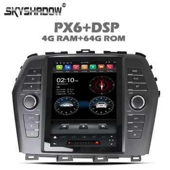 

Vertical Tesla PX6 Car DVD Player DSP IPS Android 9.0 4G + 64GB SIM GPS Auto Radio wifi BT 5.0 For Nissan Maxima 2016 2017 2018
