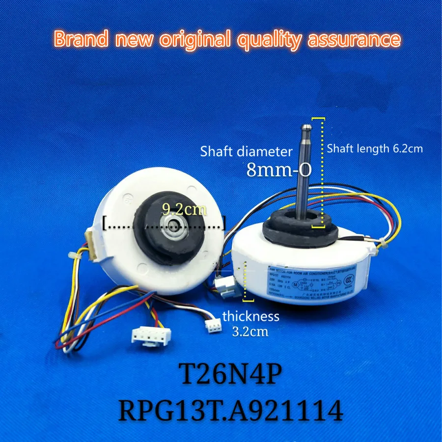 Air conditioner indoor motor A921114.RPG13T. Fan T26N4P YYW13-4 | Обустройство дома