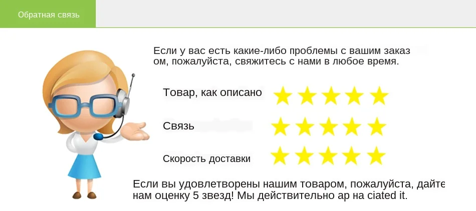 04-Feedback