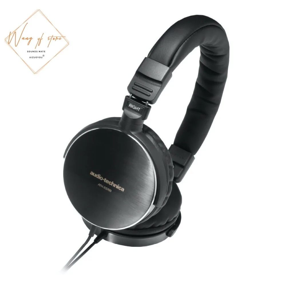 Audio-Technica ATH-ES700 1