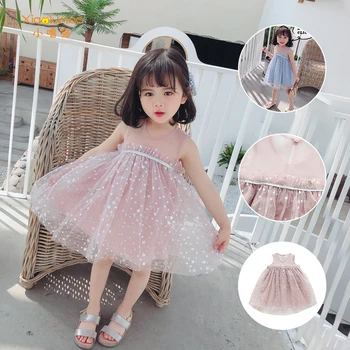 

Summer Kids Dresses For Girls Tutu Fluffy Cake Smash Dress Elegant Princess Party Wedding Dress Girl Birthday Clothing 3 8Y