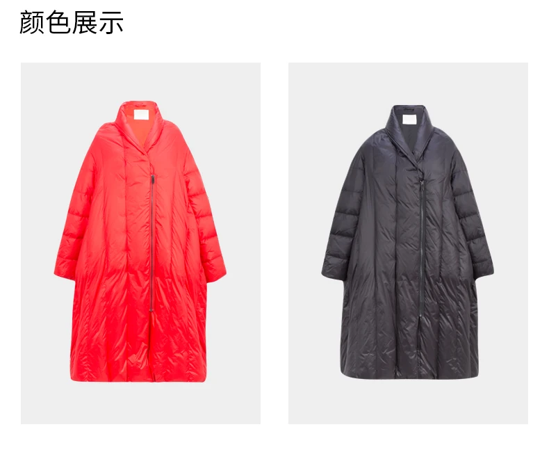 Стиль AliExpress dou peng xing средней длины тонкий пуховик пальто большой размер платье поколение полных