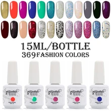 15 мл большая бутылка Гель-лак для ногтей УФ/светодиодный Гель-лак для ногтей замачиваемый лак для ногтей длительный УФ Гель-лак для ногтей сухой светодиодный светильник