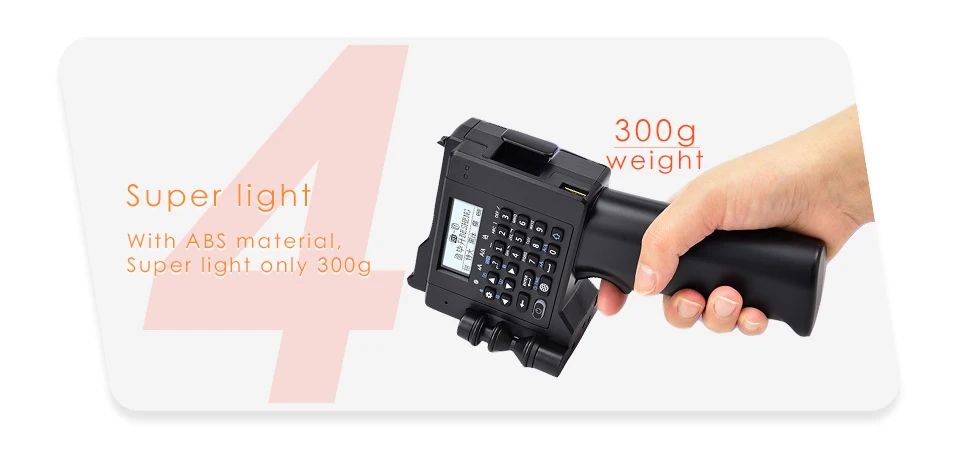 PT2000手持打印机_07