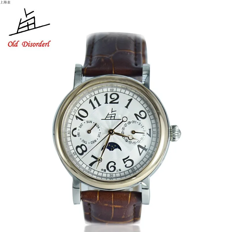 

Shanghai, China, old messy mechanical automatic watch, moon phase display ,waterproof luminous watches