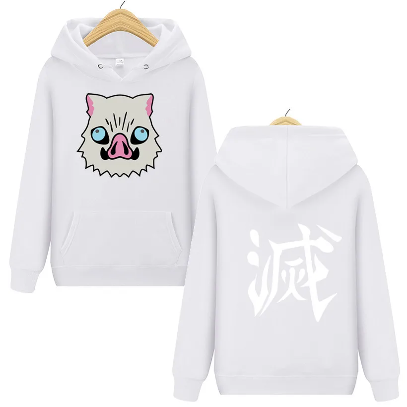 Latest Japanses Anime Costume Demon Slayer  Boar Mask Print Hoodies Harajuku Sweatshirt (4)