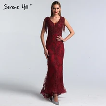 Дубай без рукавов Бисероплетение кисточкой вечерние платья настоящая фотография винно-красное кружево Роскошные вечерние платья Серен Хилл BLA60846