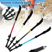 Алюминий сплав треккинг Пеший Туризм палка 3-секционная Выдвижная износостойкая ледоруба THJ99