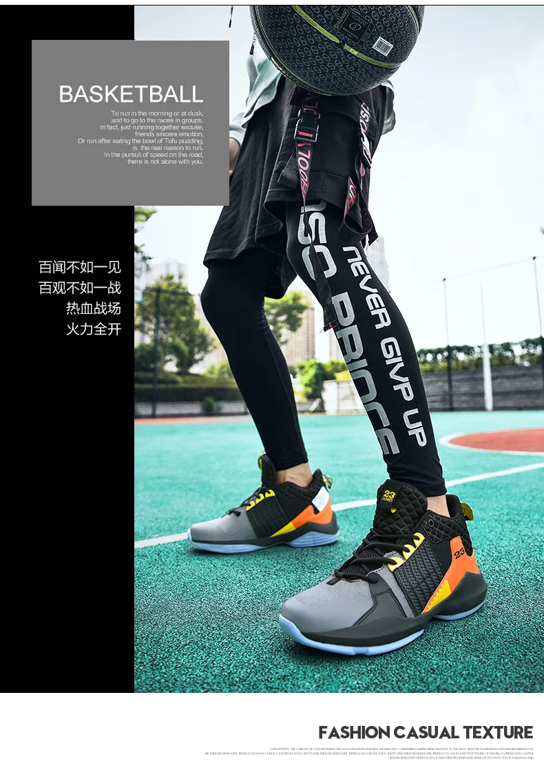 Новые осенние западные 2 Xuanwu черные Mamba духовные спортивные баскетбольные кроссовки Kyrie 5 большие размеры 11 мужские Lerbon уличные кроссовки