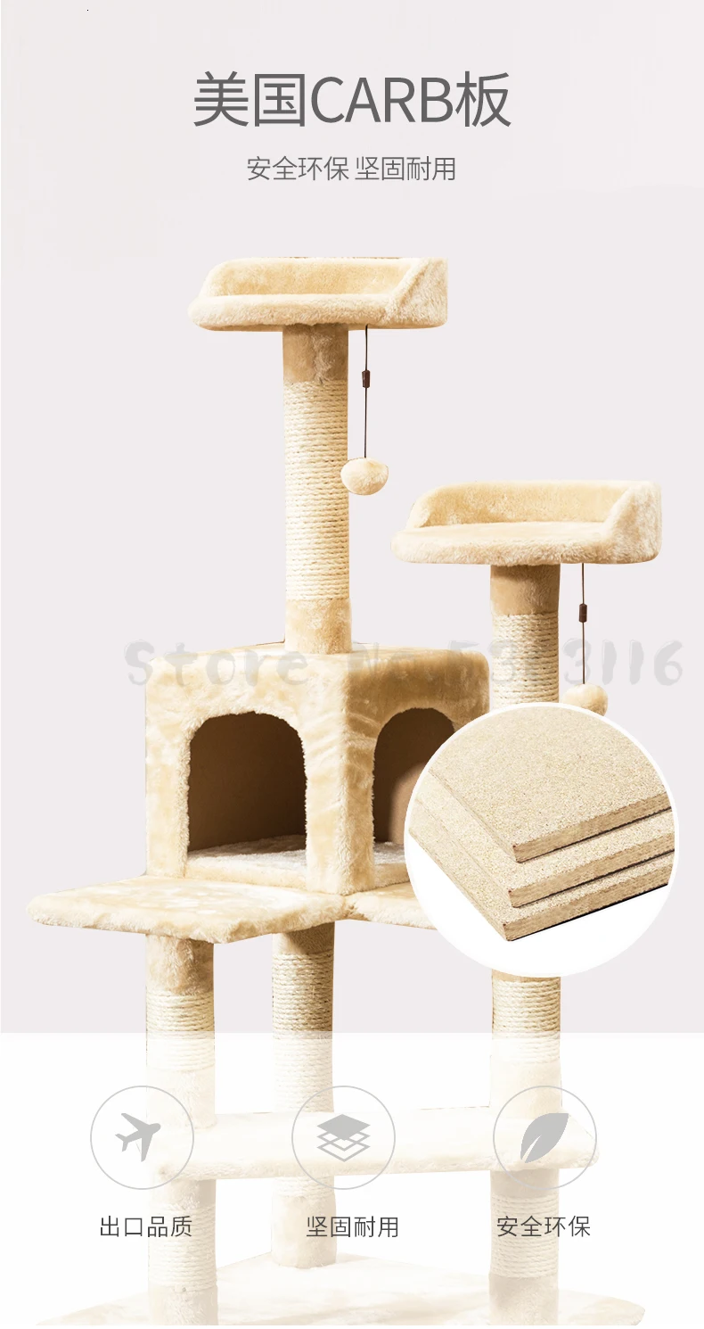 Cat Climbing Frame with Nest Short Velvet Cat Tree Cat Nest One Cat Grabs Pillar Cat Villa Wear-resistant Large Sisal Post