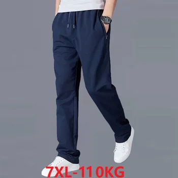 

elasticity casual men cheap pants dark blue plus size 7XL man summer sports pants home mens black thin pants Straight Trousers