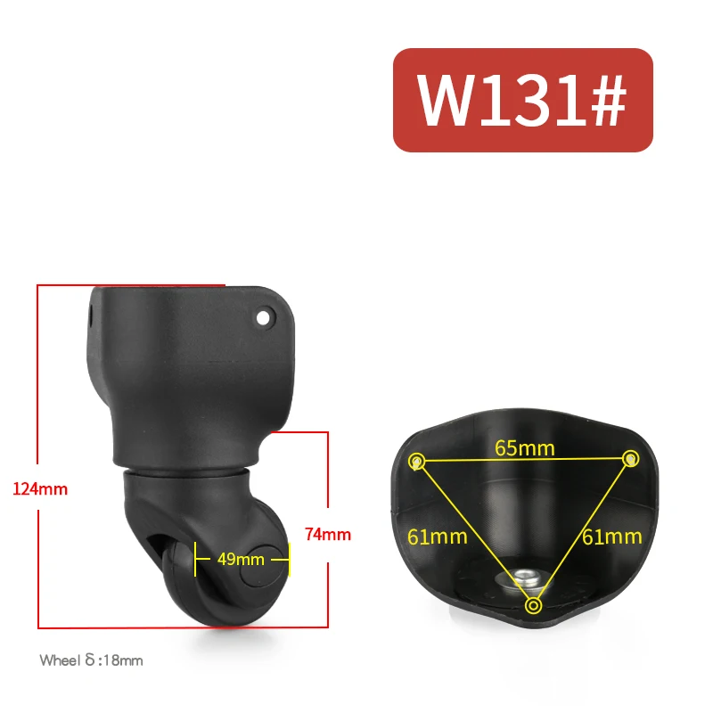 На Колесиках дорожная для багажа аксессуары модный универсальный чемодан на колесиках для багажа съемный троллейбус пароль коробка колеса - Цвет: W131(2 wheels)Black