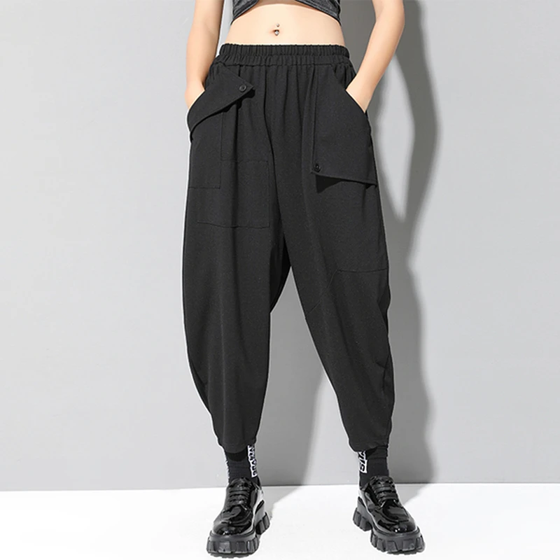 

Black High Waist Harem Pants New Loose Casual Elastic Waist Spliced Pocket Trousers Women Fashion Korean Spring Autumn 2023