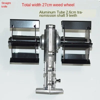 Четырехтактная косилка для прополки наклонный нож прополки|knife machine|machine machinemachinery