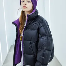 BOSIDNEG зимнее утепленное пальто на гусином пуху, женская короткая верхняя одежда, свободная Водонепроницаемая куртка высокого качества, цветная теплая куртка B80141102