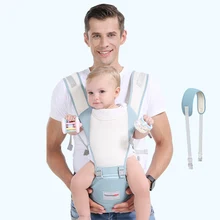 QINHU Универсальный кенгуру Хипсит(пояс для ношения ребенка) передний удерживающий детский Хипсит многофункциональное детское сиденье летняя дышащая одежда для малышей