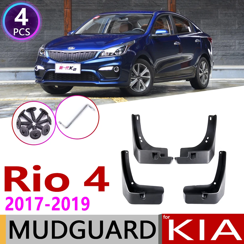 For Kia Rio 4 K2 2017 2018 2019 Yb Sedan Saloon Car Mudflap Fender Mud Guard Splash Flap Mudguard Accessories 4th 4 Gen Car Stickers Aliexpress