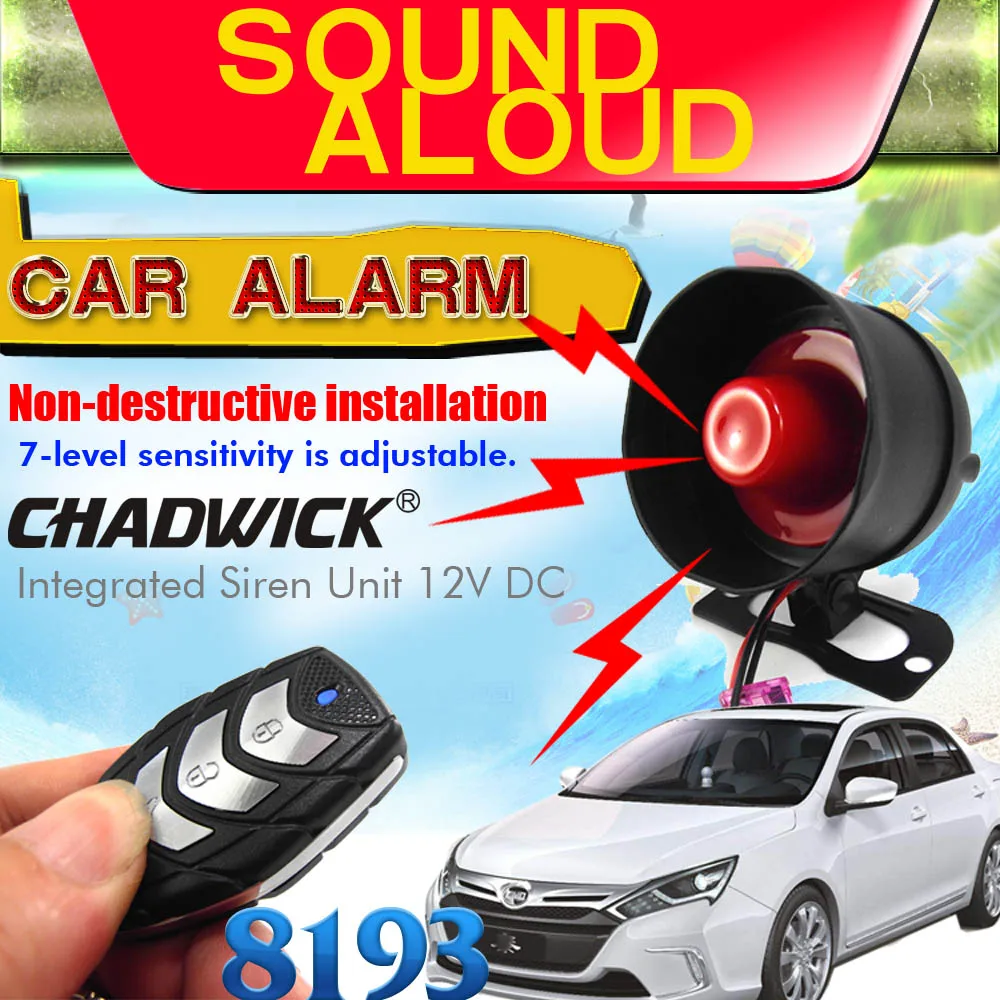 Автомобильная сигнализация пульт дистанционного управления кнопка