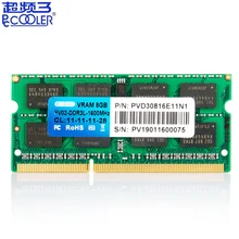 Pccooler DDR3 DDR3L лэптоп ноутбук память Оперативная память 4 ГБ 8 ГБ 1600 МГц 1,35 V PC3L 12800S памяти