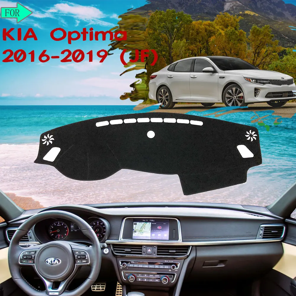 Anti-UV Dashboard Cover Protective Avoid Light Sunshade Carpet Mat for KIA Optima JF 2016 2017 2018 2019 K5 Car Accessories | Автомобили и