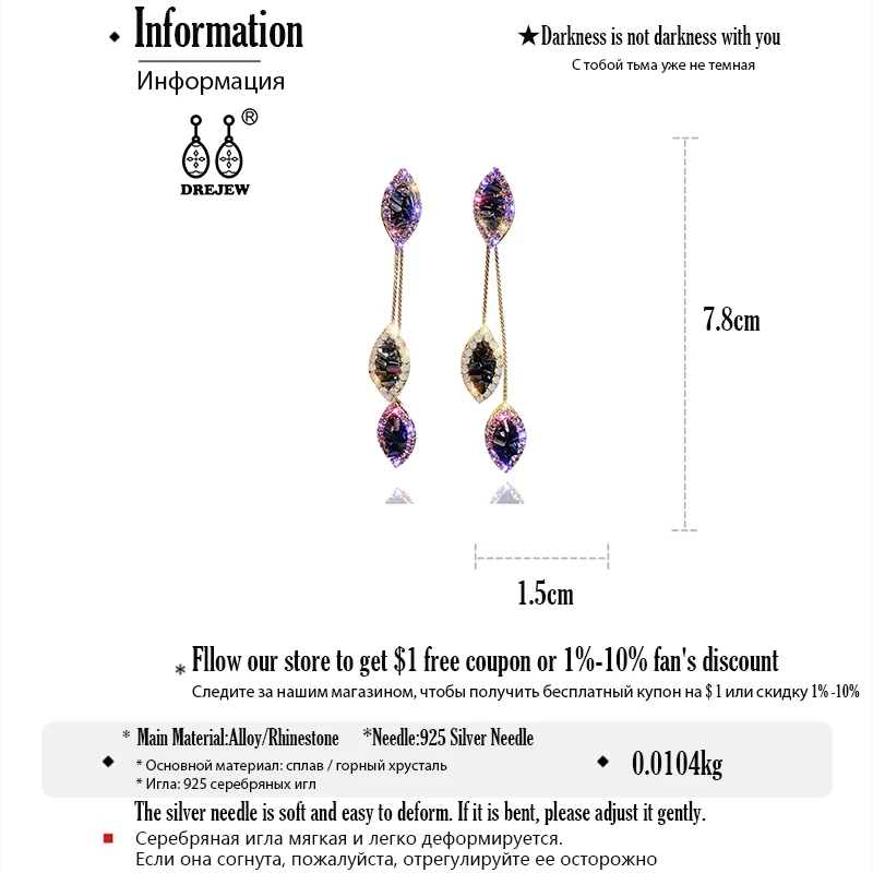 速卖通（水钻属性）