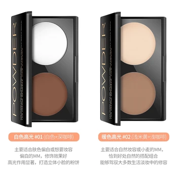 

woman BIOAQUA Two Repair Capacity Powder Cake High Gloss Shadow Combination Concealer