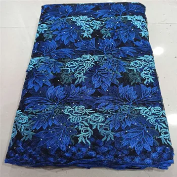 

Very soft royal blue latest African Cord Lace Fabrics High Quality 2020 Nigerian Lace Fabric For Wedding African Lace Fabric