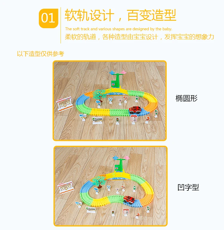6506轨道车_04