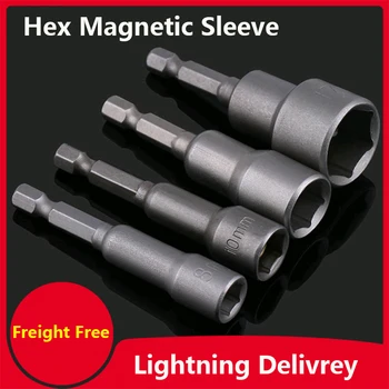 

Hex Magnetic Sleeve Head Wrench Electric Drill Pneumatic Screwdriver Self-Tapping Driver Hexagon Socket Sleeve 14 Pcs Sets 1/4