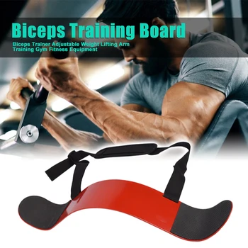 

Biceps Trainer Adjustable Weight Lifting Arm Training Board Dumbbell Forearm Fixing Plate Fitness Workout Equipment