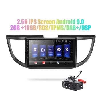 

9' Android 9.0 2 din Car Radio android car radio DSP 2.5D IPS Screen GPS NAVIGATION WIFI For Honda CRV MP5 Player Front&Rear CAM