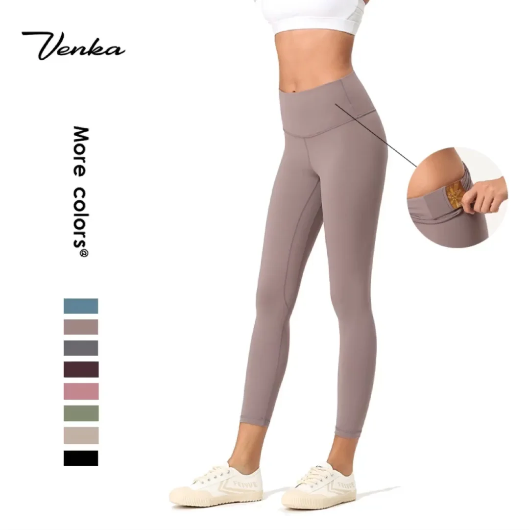 2020 New Style Fitness Clothing Nude 