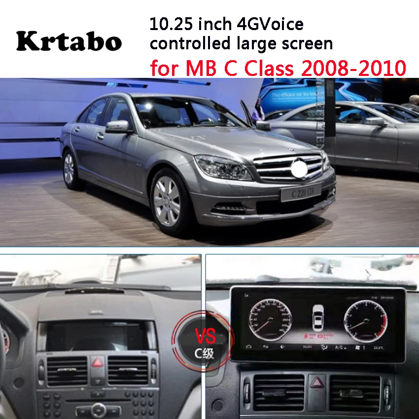 Автомагнитола Android мультимедиа аудио плеер для Mercedes Benz C класса дюймов сенсорный