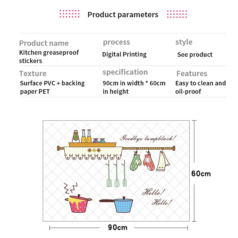 Обои для духовки, столовой, маслостойкие настенные наклейки, жаростойкие, кухонный декор, самоклеющиеся, водонепроницаемые, настенные наклейки, 1 шт