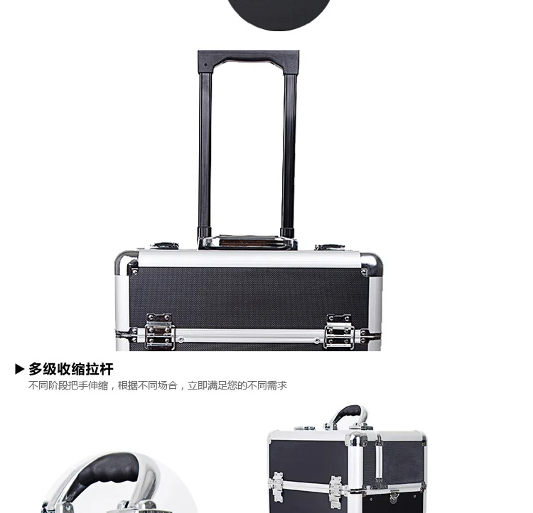 Aluminium Alloy Trolley Cosmetic Case Beauty And Hair Manicure Munsu Texture Decorative Semi-Permanent Large Size Toolbox Splitt