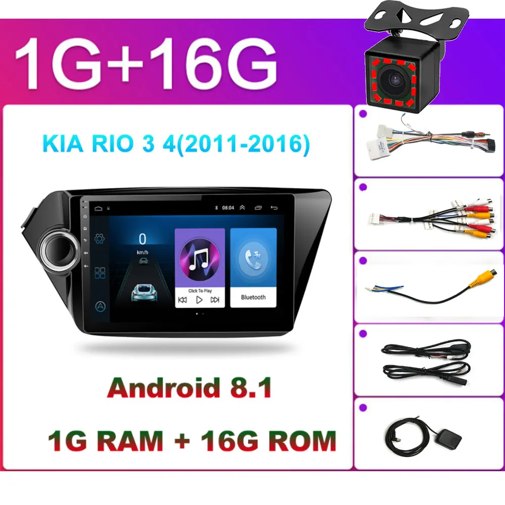 OEM вы хотите 2 Din Android 8,1 Автомобильный gps мультимедийный плеер для hyundai solaris peugeot 307SW Collora Kia Rio Sportage